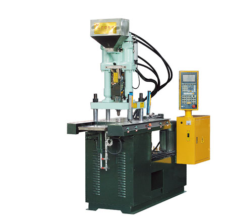 vertical plastic injection moulding machine