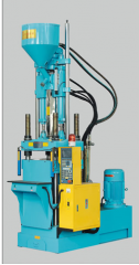 vertical plastic injection moulding machine