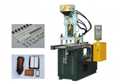 Single sliding plate injection moulding machine